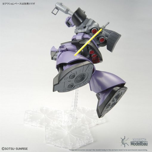 BANDAI "The Mobile Suit Gundam" MG 1:100 MS-09R Rick Dom - Image 8