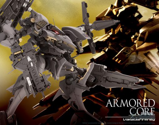 [Pre-Order]ETA:05/2025<br>Kotobukiya “Armored Core 4” 1/72 RAYLEONARD 03-AALIYAH SUPPLICE OPENING Ver.  approx. 180mm tall