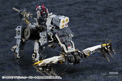 KOTOBUKIYA 1:24 Model Kit "HEXA GEAR" Demolition Brute - Image 12