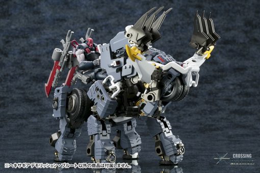 KOTOBUKIYA 1:24 Model Kit "HEXA GEAR" Demolition Brute - Image 13