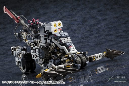 KOTOBUKIYA 1:24 Model Kit "HEXA GEAR" Demolition Brute - Image 14