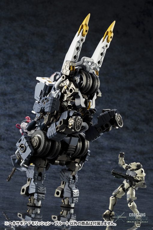KOTOBUKIYA 1:24 Model Kit "HEXA GEAR" Demolition Brute - Image 15