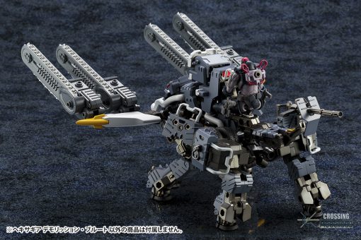 KOTOBUKIYA 1:24 Model Kit "HEXA GEAR" Demolition Brute - Image 17