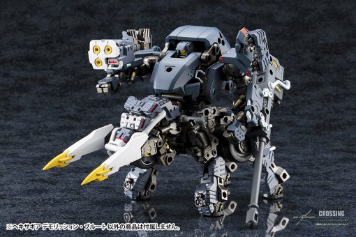 KOTOBUKIYA 1:24 Model Kit "HEXA GEAR" Demolition Brute - Image 19