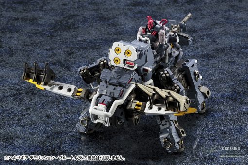 KOTOBUKIYA 1:24 Model Kit "HEXA GEAR" Demolition Brute - Image 10