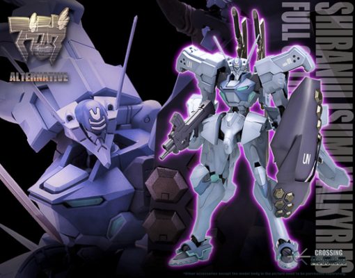 Kotobukiya Model Kit "Muv-Luv Alternative" SHIRANUI ISUMI VALKYRIES FULL OPTION SET 18cm
