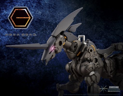 Kotobukiya "HEXA GEAR" 1/24 SIEG SPRINGER
