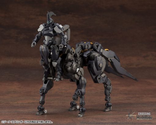 Kotobukiya "HEXA GEAR" 1/24 SIEG SPRINGER - Image 10