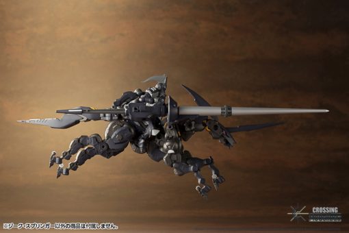 Kotobukiya "HEXA GEAR" 1/24 SIEG SPRINGER - Image 6
