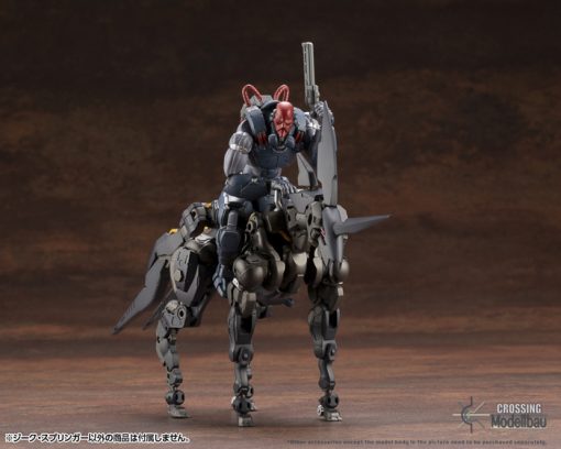 Kotobukiya "HEXA GEAR" 1/24 SIEG SPRINGER - Image 13