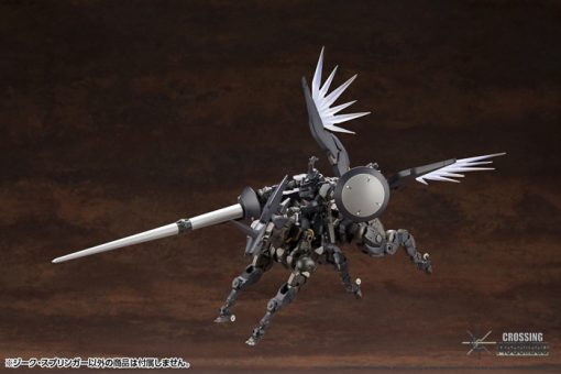 Kotobukiya "HEXA GEAR" 1/24 SIEG SPRINGER - Image 9