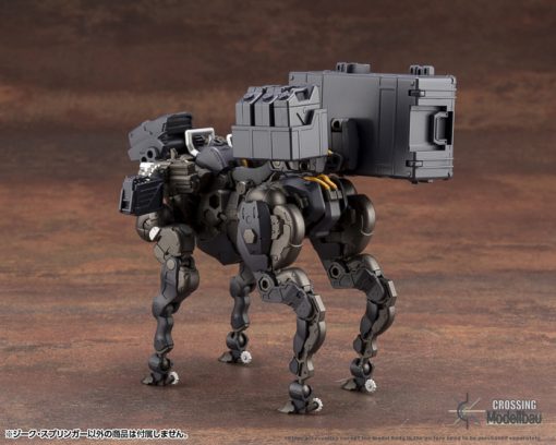 Kotobukiya "HEXA GEAR" 1/24 SIEG SPRINGER - Image 19