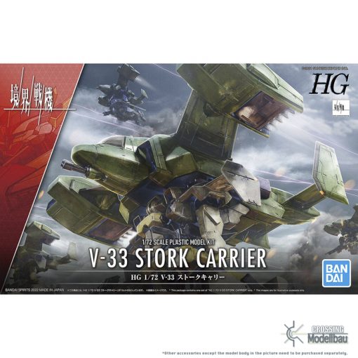 Bandai "Kyoukai Senki" 1:72 Scale Plastic Model Kit V-33 STORK CARRIER