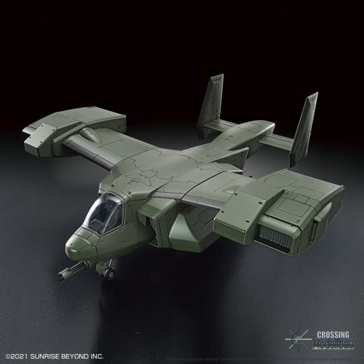 Bandai "Kyoukai Senki" 1:72 Scale Plastic Model Kit V-33 STORK CARRIER - Image 2