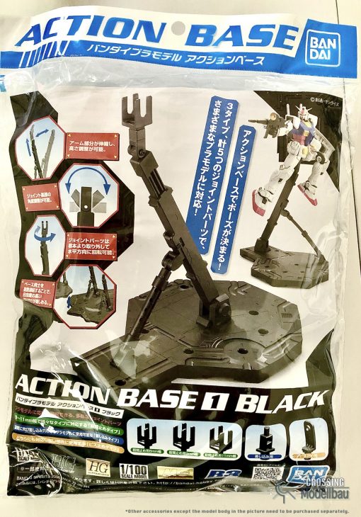 Action Base 1 - Image 2