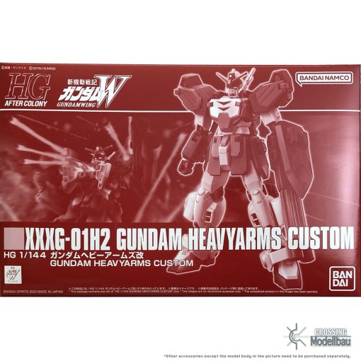 PREMIUM BANDAI"Gundam Wing" HG 1:144 XXXG-01H2 Gundam Heavyarms Custom