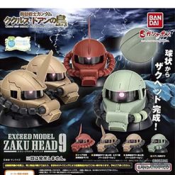 BANDAI Candy "Mobile Suit Gundam: The Island of Cucuruz Doan" EXCEED MODEL ZAKU HEAD 9 (All 4 types)