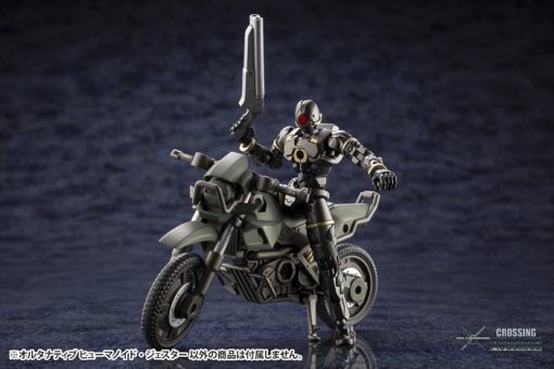 Kotobukiya 1:24 Kit Block "HEXA GEAR" ALTERNATIVE HUMANOID JESTER - Image 8