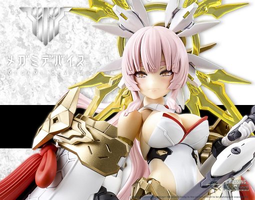 Kotobukiya “Megami Device” Plastic Model Kit 1/1 AUV Amaterasu Regalia 18 cm