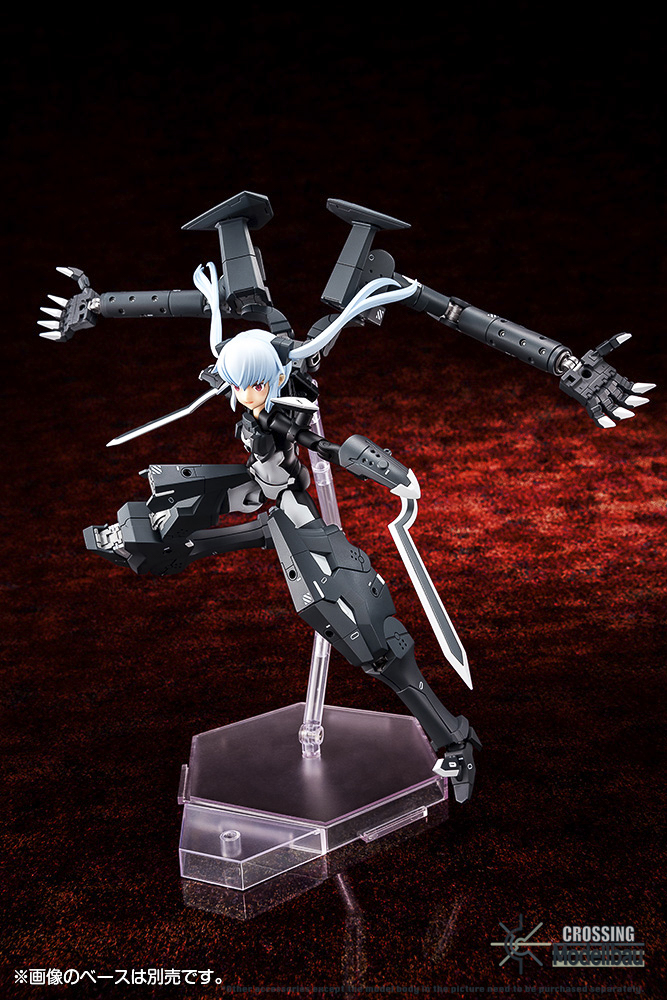 Kotobukiya “Megami Device” "Busou Shinki" Plastic Model Kit Type Devil Strarf 20 cm - Image 8