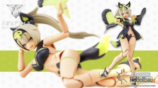 [Pre-Order]ETA:03/2025<br>Kotobukiya "Megami Device" Model Kit 1:1 Asra Tamamonomae UTAGE