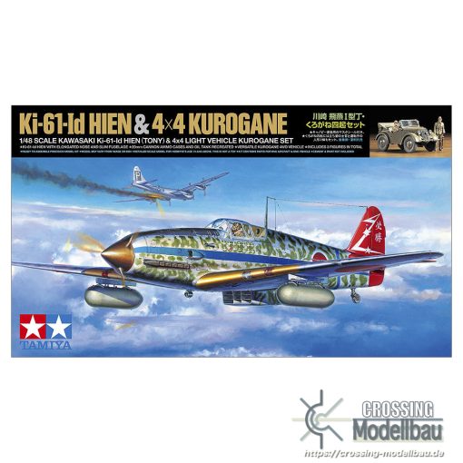Tamiya 1:48 scale Kawasaki Ki-61-Id HIEN (TONY) & 4x4 Light Vehicle Kurogane SET