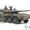 Tamiya 1:35 scale JGSDF Type 16 Mobile Combat Vehicle C5 (with winch device) - Image 2