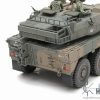 Tamiya 1:35 scale JGSDF Type 16 Mobile Combat Vehicle C5 (with winch device) - Image 4