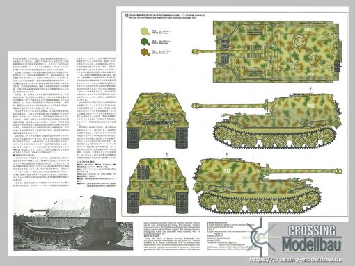 Tamiya 1:35 scale German Heavy Tank Destoryer ELEFANT - Image 9