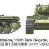 Tamiya 1:35 scale Russian Heavy Tank KV-1 Model 1941 Early Production - Image 10