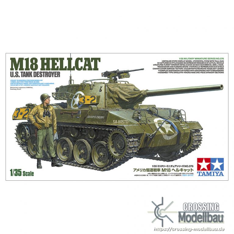 Tamiya 1:35 scale US Tank Destroyer M18 Hellcat