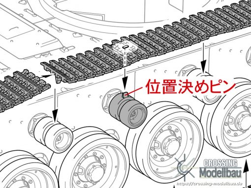 Tamiya 1:35 scale British Cruiser Tank A34 COMET - Image 8