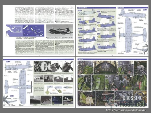 Tamiya 1:32 scale Vought F4U-1D Corsair - Image 14