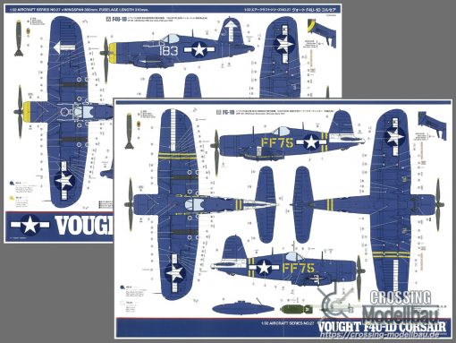 Tamiya 1:32 scale Vought F4U-1D Corsair - Image 15