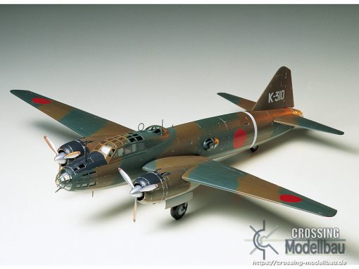 Tamiya 1:48 scale Mitsubishi Isshikirikko Type 11 G4M1 Land Attack Aircraft - Image 2