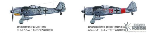 Tamiya 1:48 scale Focke-Wulf Fw190 A-8/A-8 R2 - Image 3