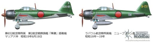 Tamiya 1:48 scale Mitsucishi A6M5/5a Zero Fighter (ZEKE) - Image 9