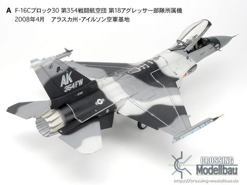 Tamiya 1:48 scale F-16C/N “Aggressor/Adversary” - Image 3