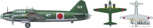 Tamiya 1:48 scale Mitsubishi G4M1 MODEL 11 - ADMIRAL YAMAMOTO Transport (w/17 FIGURES) - Image 9