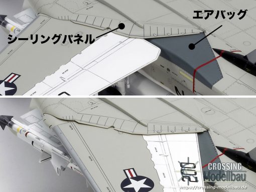 Tamiya 1:48 scale Grumman F-14A Tomcat(TM) - Image 16