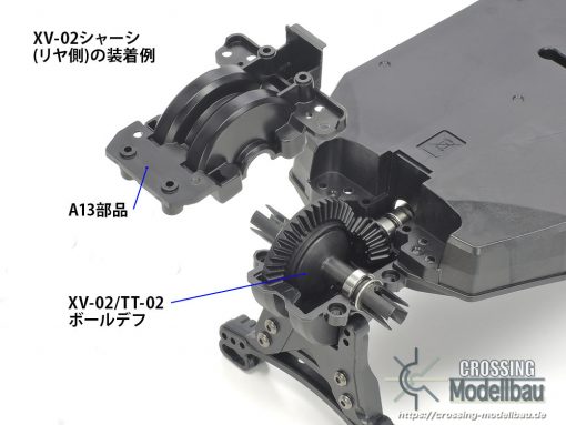 Tamiya OP.2046 XV-02/TT-02 ball differential (39T) set - Image 3