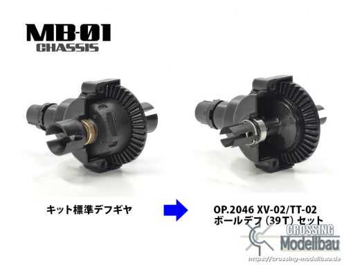Tamiya OP.2046 XV-02/TT-02 ball differential (39T) set - Image 5