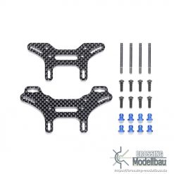 Tamiya OP.2076 XV-02 Short carbon damper stay set