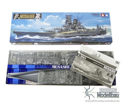 Tamiya 1:350 scale Japanese Navy Battleship Musashi - Image 5