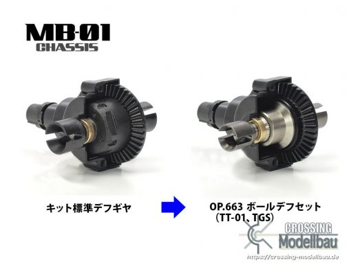 Tamiya OP.663 Ball differential set (TT-01, DF-02) - Image 2
