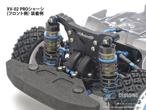 Tamiya OP.1504 Big bore AERATION AR damper for buggy (FRONT/2PCS.) - Image 2