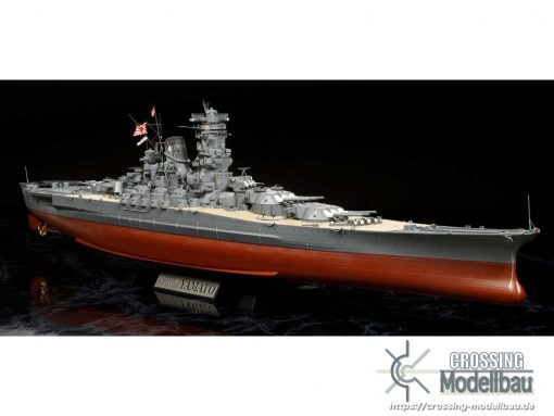 Tamiya 1:350 scale Japanese battleship Yamato - Image 3