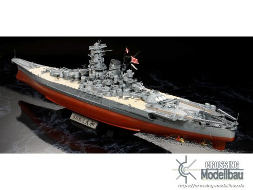 Tamiya 1:350 scale Japanese battleship Yamato - Image 4