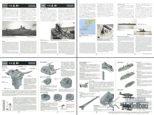 Tamiya 1:350 scale Japanese battleship Yamato - Image 11