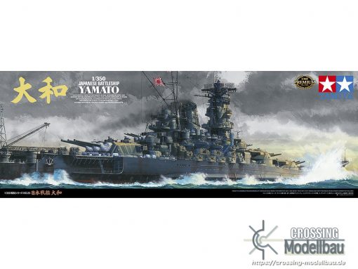 Tamiya 1:350 scale Japanese battleship Yamato